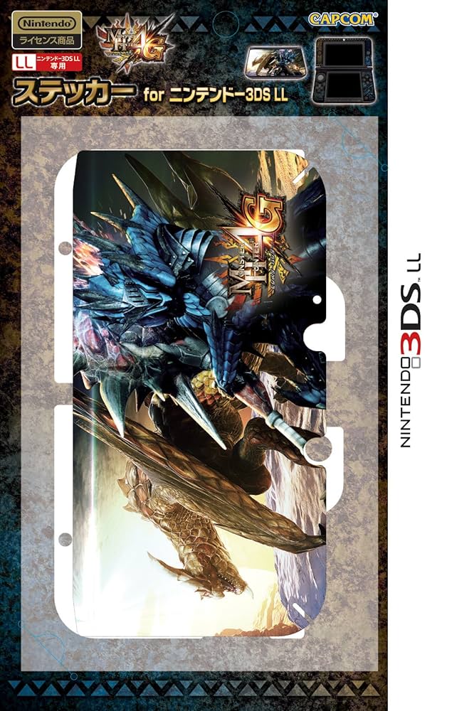 モンスターハンター4G Amazon | 【3DS LL用】モンスターハンター4G アクセサリーセット